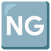 NG button on Google