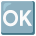 OK button on Google
