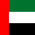 flag: United Arab Emirates on Google