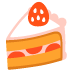 shortcake on Google