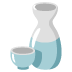 sake on Google