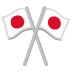 crossed flags on Google