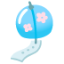 wind chime on Google