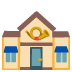 post office on Google