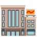 department store on Google