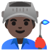 man factory worker: dark skin tone on Google