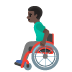 man in manual wheelchair: dark skin tone on Google