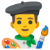man artist on Google
