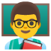 man teacher on Google
