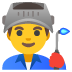 man factory worker on Google