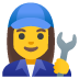 woman mechanic on Google