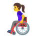 woman in manual wheelchair on Google