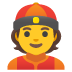 person with skullcap on Google