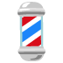barber pole on Google