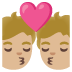 kiss: medium-light skin tone on Google