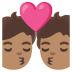 kiss: medium skin tone on Google
