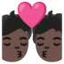 kiss: dark skin tone on Google