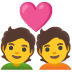 couple with heart on Google