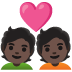 couple with heart: dark skin tone on Google