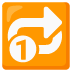 repeat single button on Google