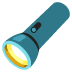 flashlight on Google