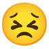 persevering face on Google
