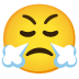 face with steam from nose on Google