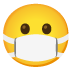 face with medical mask on Google