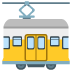 tram car on Google
