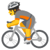 person biking on Google
