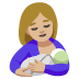breast-feeding: medium-light skin tone on Google