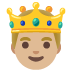 prince: medium-light skin tone on Google