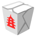 takeout box on Google