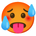hot face on Google
