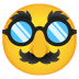 disguised face on Google