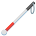 white cane on Google