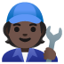 mechanic: dark skin tone on Google