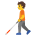 person with white cane on Google
