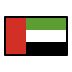 flag: United Arab Emirates on OpenMoji