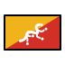 flag: Bhutan on OpenMoji