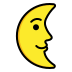 last quarter moon face on OpenMoji