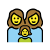 family: woman, woman, girl on OpenMoji