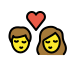 kiss: woman, man on OpenMoji