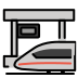 station on OpenMoji