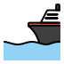 ship on OpenMoji