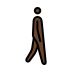 man walking facing right: dark skin tone on OpenMoji