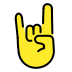 ชูนิ้วชาวร็อก on OpenMoji