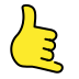 call me hand on OpenMoji