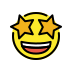 star-struck on OpenMoji