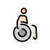 person in manual wheelchair facing right: light skin tone on OpenMoji